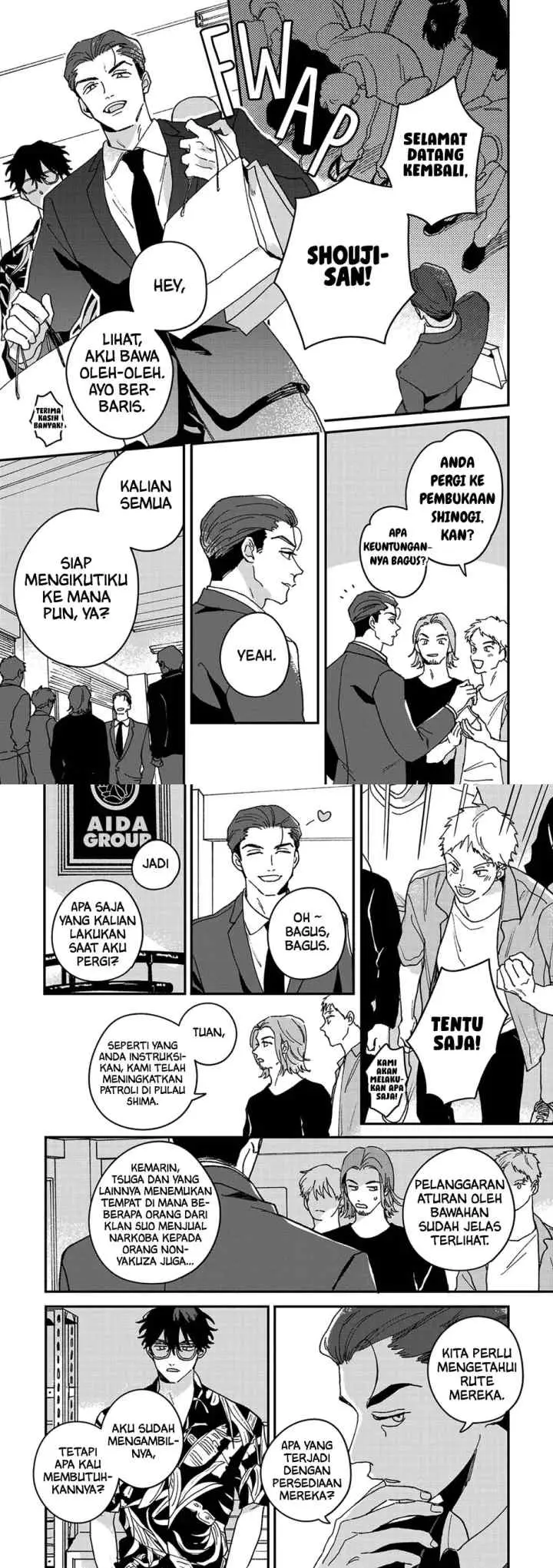 Daraku Kazoku-ron chapter 7 halaman 12