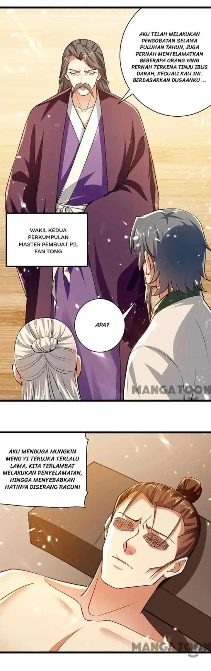Ling Tian Shendi chapter 268 halaman 9