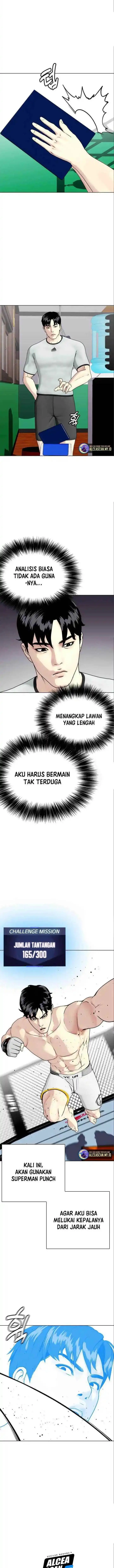The Bullied One Is Too Good at Fighting chapter 42 halaman 12