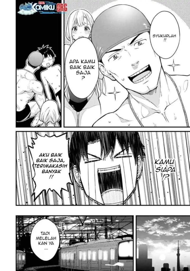 Ikenai! Runa-sensei R chapter 15 halaman 12