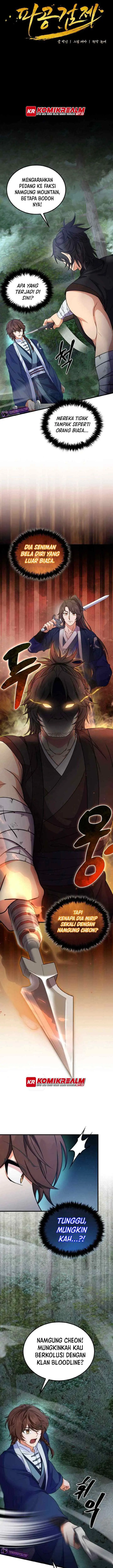Regression Of The Shattering Sword chapter 17 halaman 6