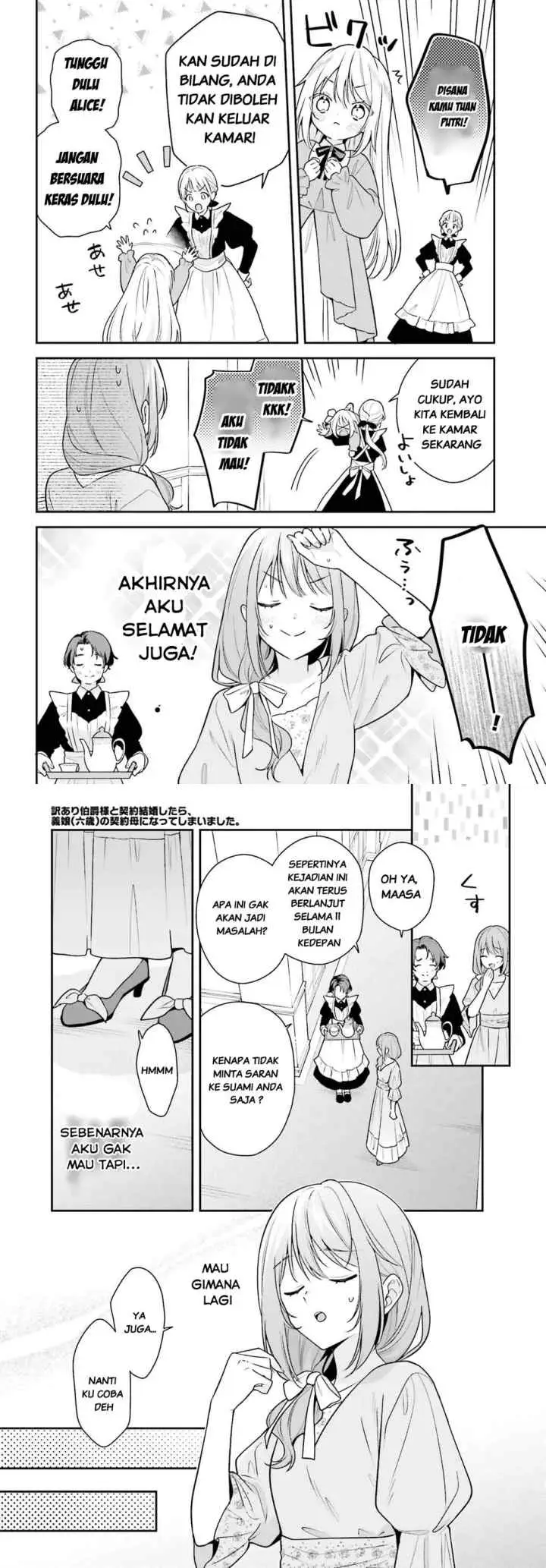 Wakeari Hakushaku-sama to Keiyaku Kekkon Shitara chapter 2 halaman 8