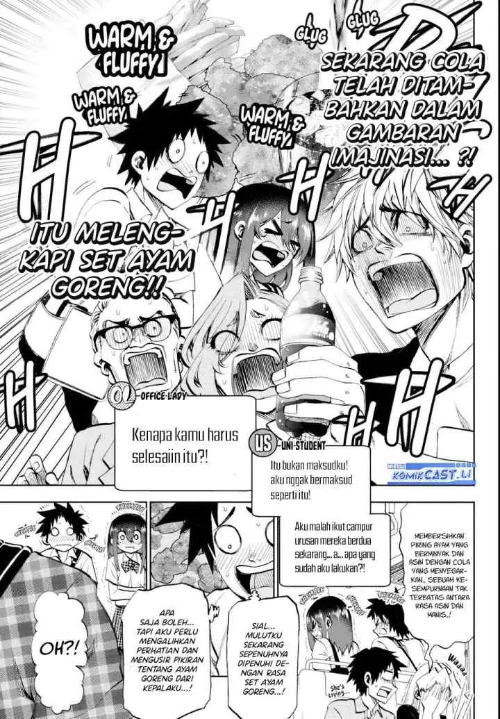 Kesa Mo Yuraretemasu chapter 27 halaman 10