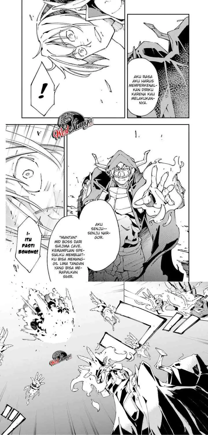 Chū Boss-san Level 99, Saikyou no Buka-tachi to Tomo ni Nishuume Totsunyuu! chapter 7 halaman 5