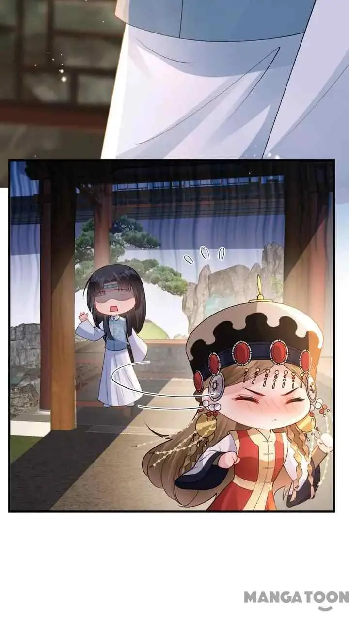 Princess, Don't Ruin Your Public Persona! chapter 212 halaman 12