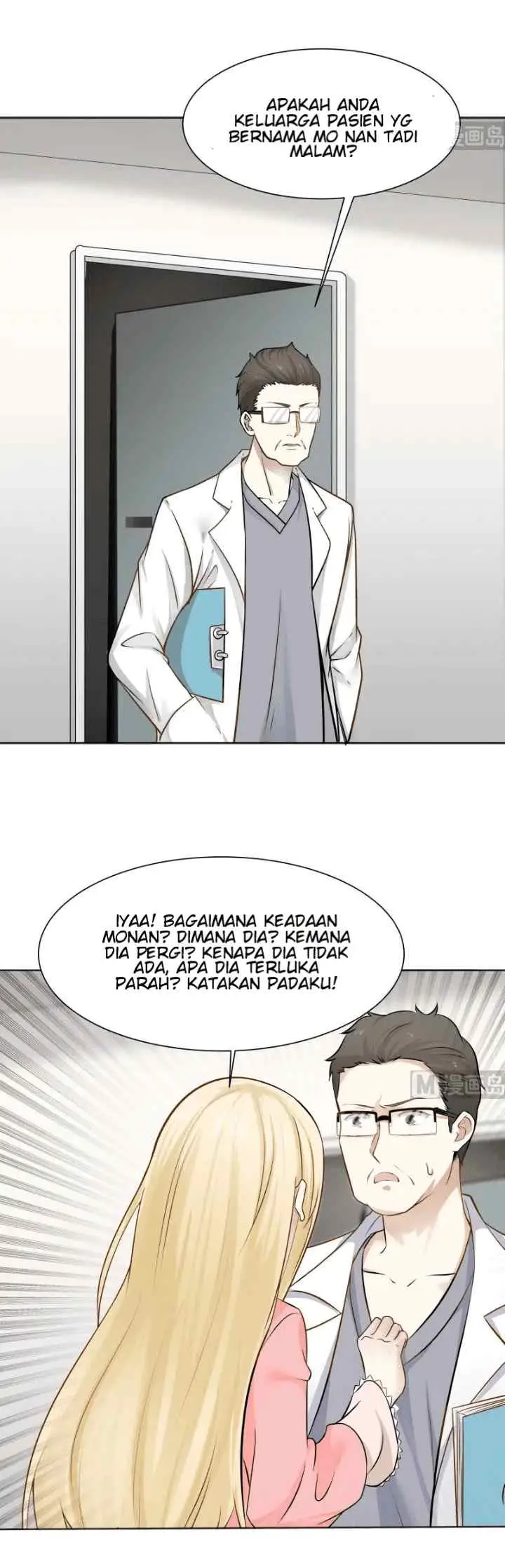I Have a Dragon on My Body chapter 61 halaman 6