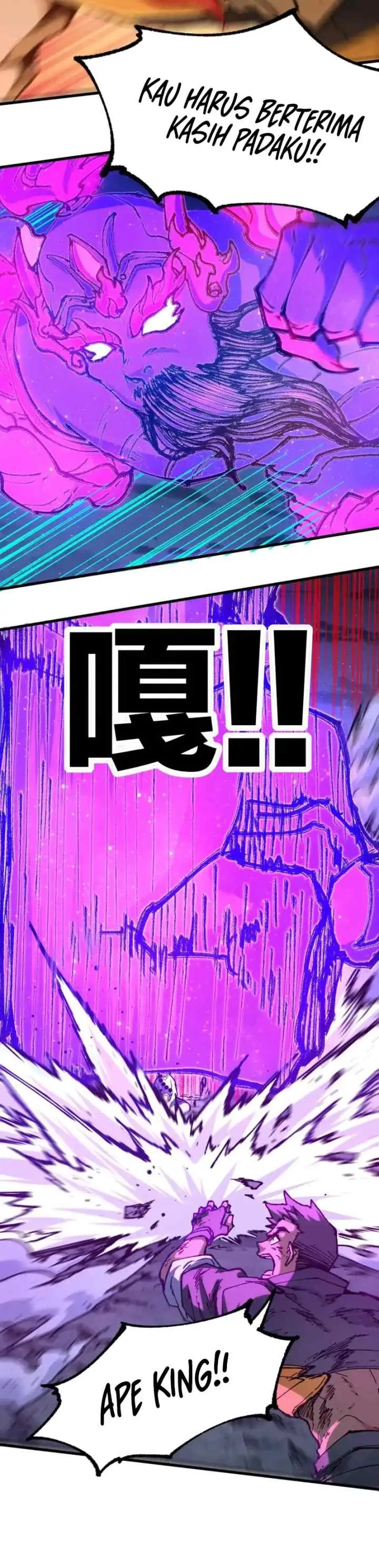 The Sacred Ruins chapter 257 halaman 9