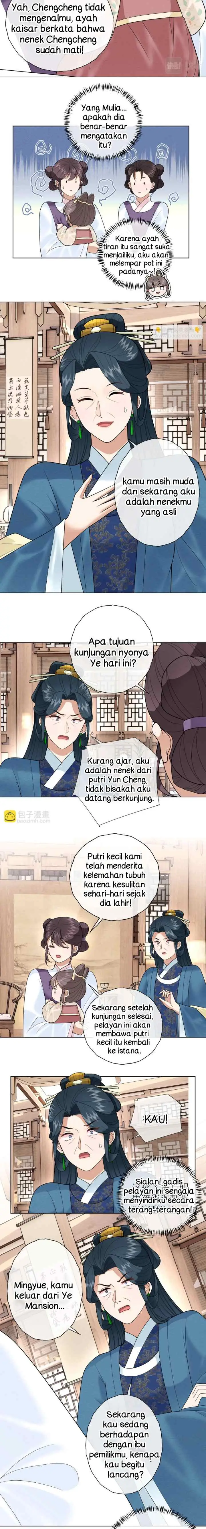The Princess Is Being Pampered: The Tyrant's Little Cute Daughter Is Sweet and Valiant chapter 12 halaman 4