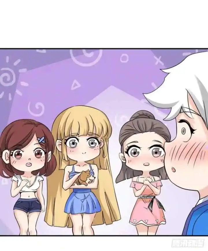Xiuzhen Girls' School: All Girls Want to Put Me Down chapter 9 halaman 17