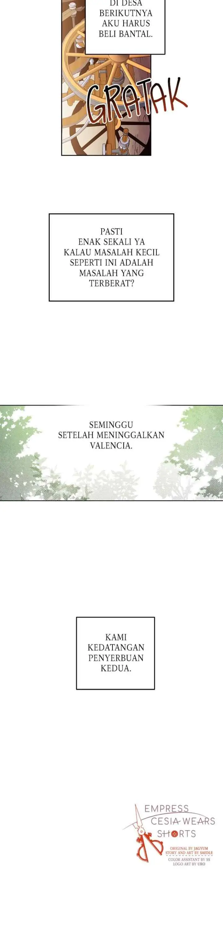 Queen Cecia's Shorts chapter 66 halaman 17