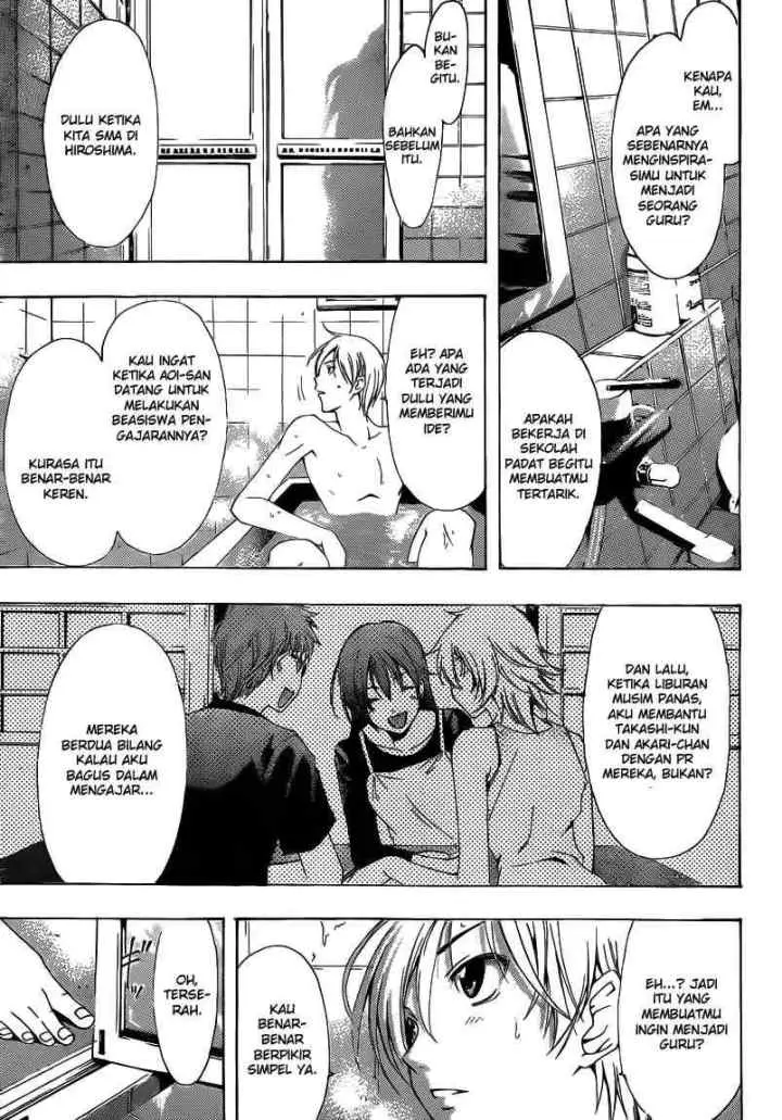 Kimi no Iru Machi chapter 210 halaman 6