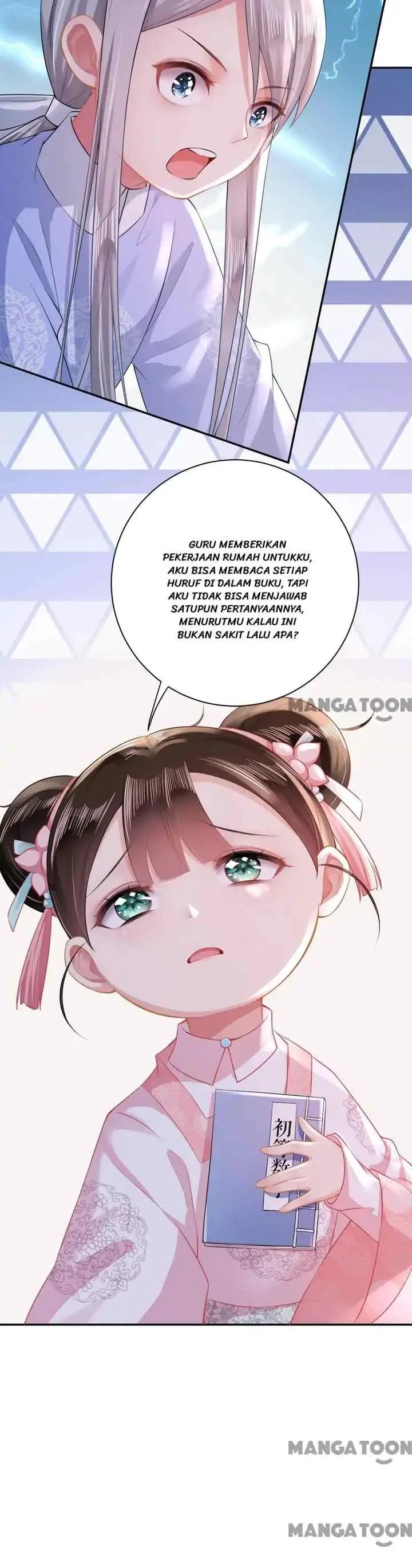 Princess, Don't Ruin Your Public Persona! chapter 8 halaman 10