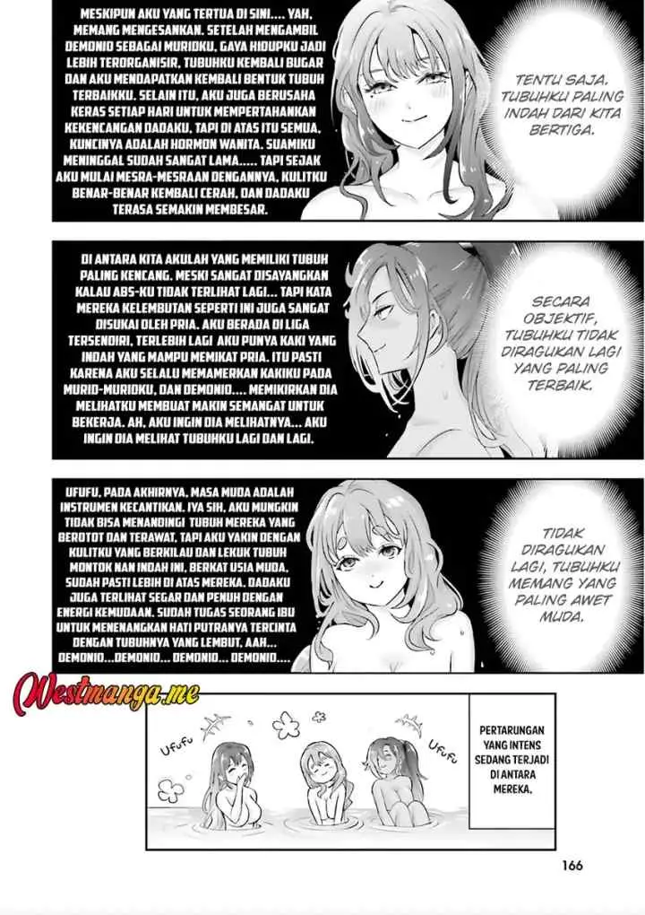 Sono Akuyaku Kizoku, Mama Heroine ga Suki Sugiru ~Shinshi na Doryoku de Saikyou to Nari Fuguu na Oshi Chara Tasukemakuru~ chapter 26.5 halaman 6