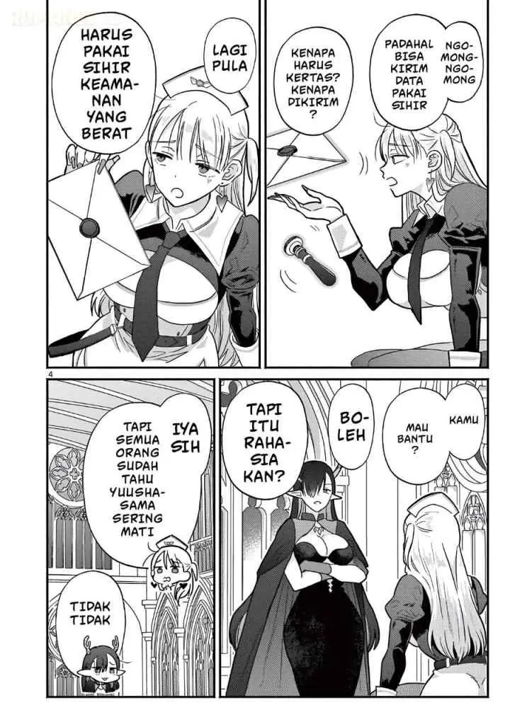 Gyaru Shinkan wa Rizare ga Darui chapter 12.5 halaman 4