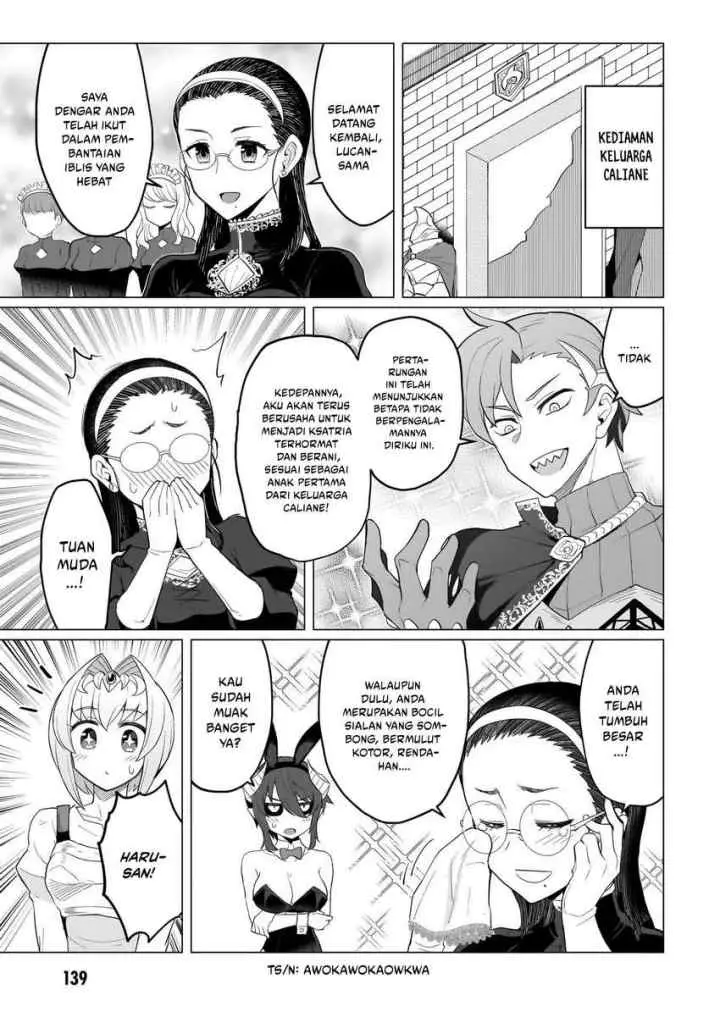 Daaku Samonaa to Dekite Iru chapter 11 halaman 13