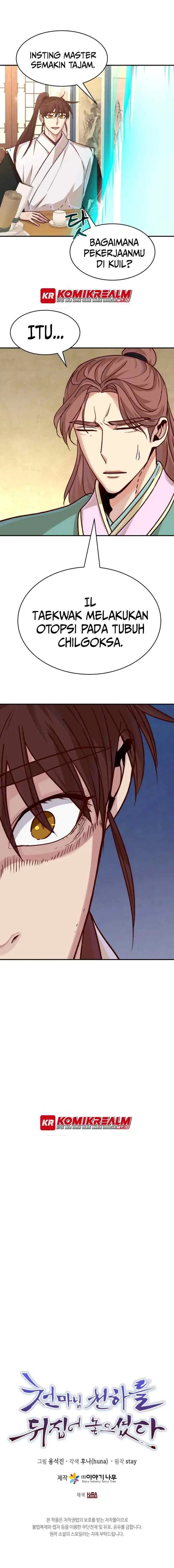 The Heavenly Demon Will Turn the World Upside Down chapter 47 halaman 12