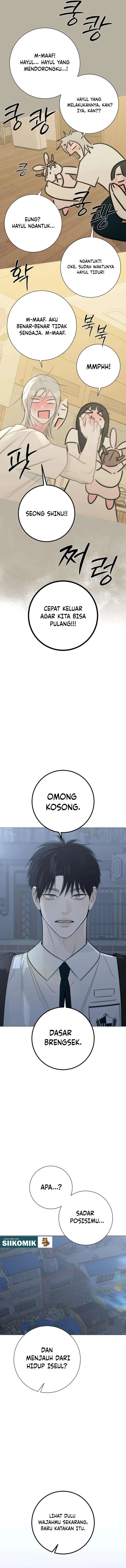The Hashtag Is First Love chapter 32 halaman 17