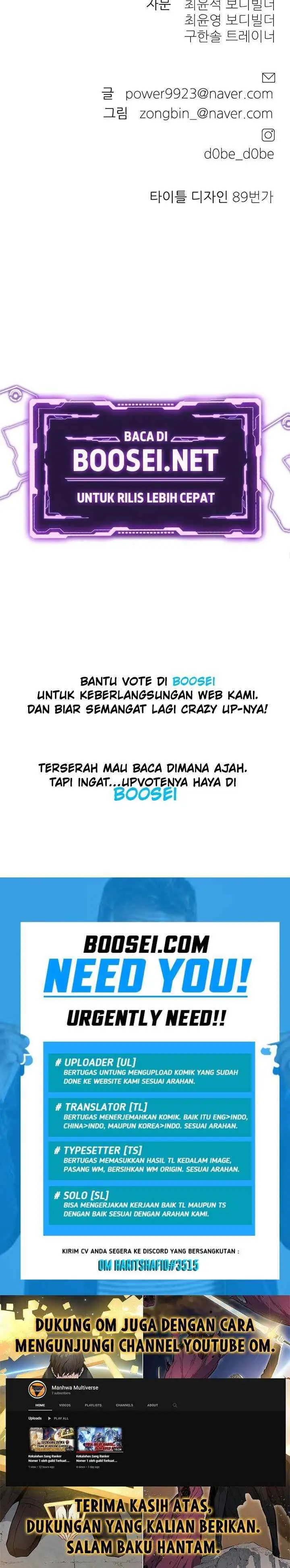 Dungeon Athlete chapter 1 halaman 20