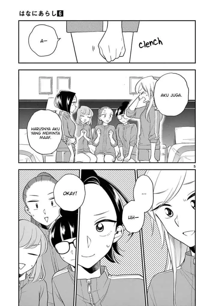 Hana Ni Arashi chapter 72 halaman 5