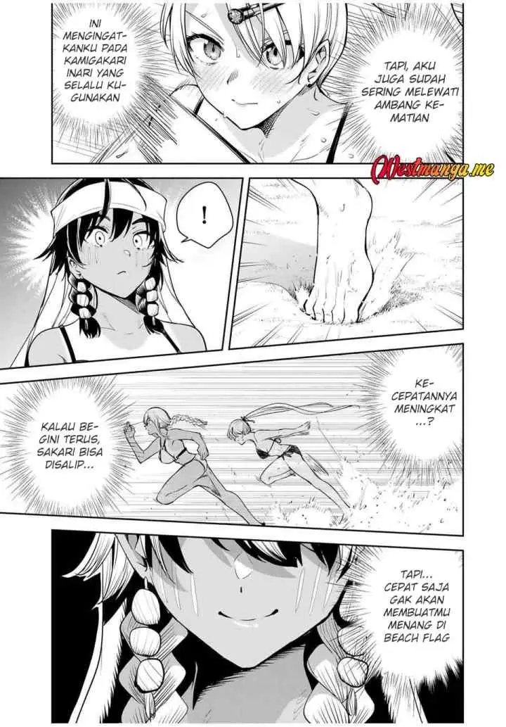 Sakigake no Hana Miko chapter 60 halaman 15