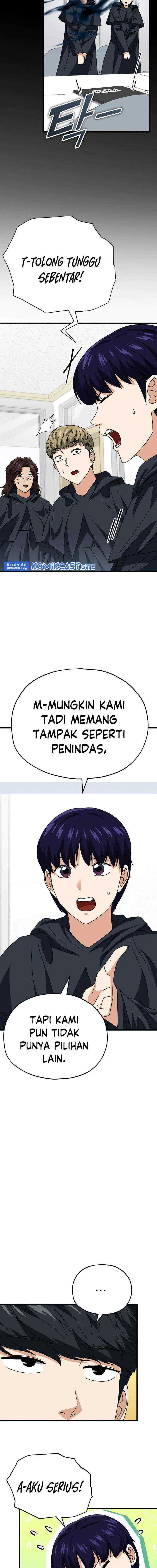 My Dad Is Too Strong chapter 114 halaman 4