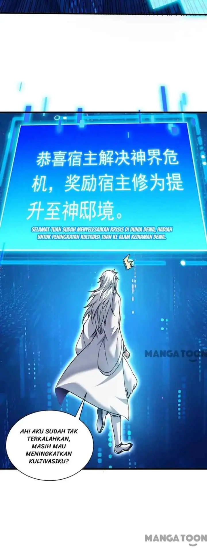 Seclusion With Apprentices chapter 168 halaman 16