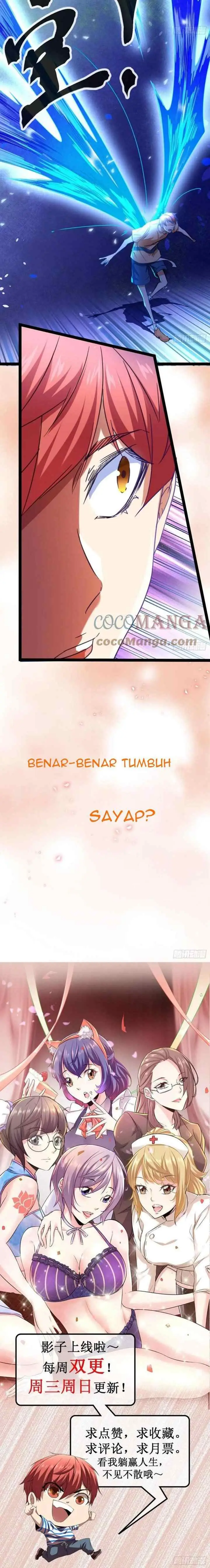 My Shadow Hangs Up chapter 68 halaman 14