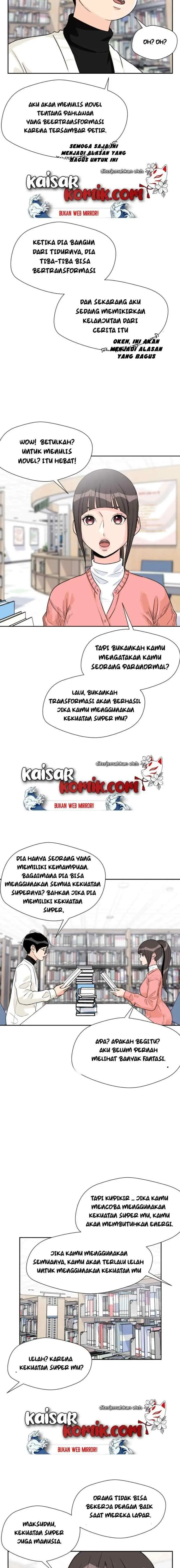 Face Genius chapter 12 halaman 14