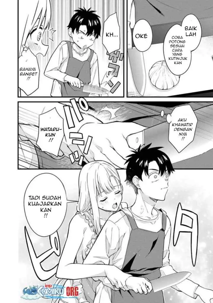 Ikenai! Runa-sensei R chapter 10 halaman 11