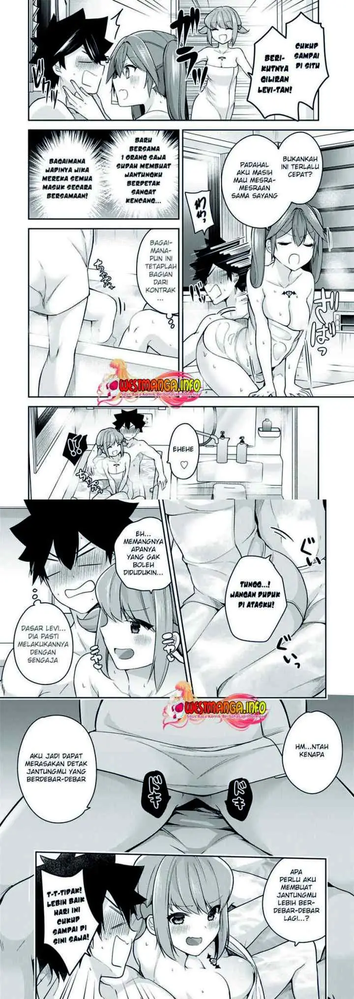 Kanojo Shoukan Shimashita!? chapter 10 halaman 4