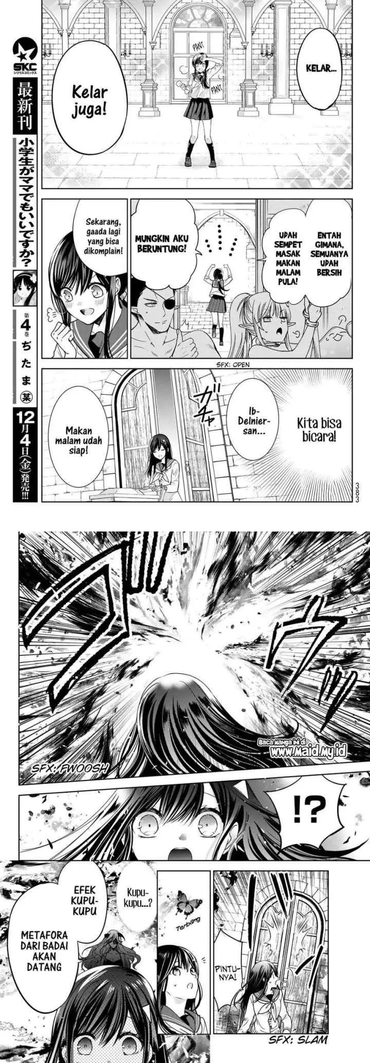 Isekai de Saikyo Mao no Kodomotachi no Mama ni Natchaimashita chapter 16 halaman 12