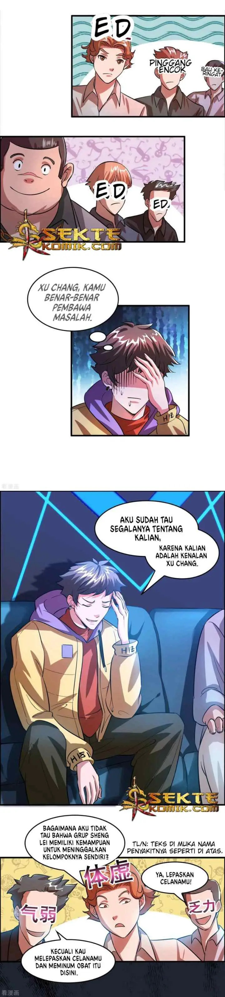 Outlander Tyrant Supplier chapter 5 halaman 6