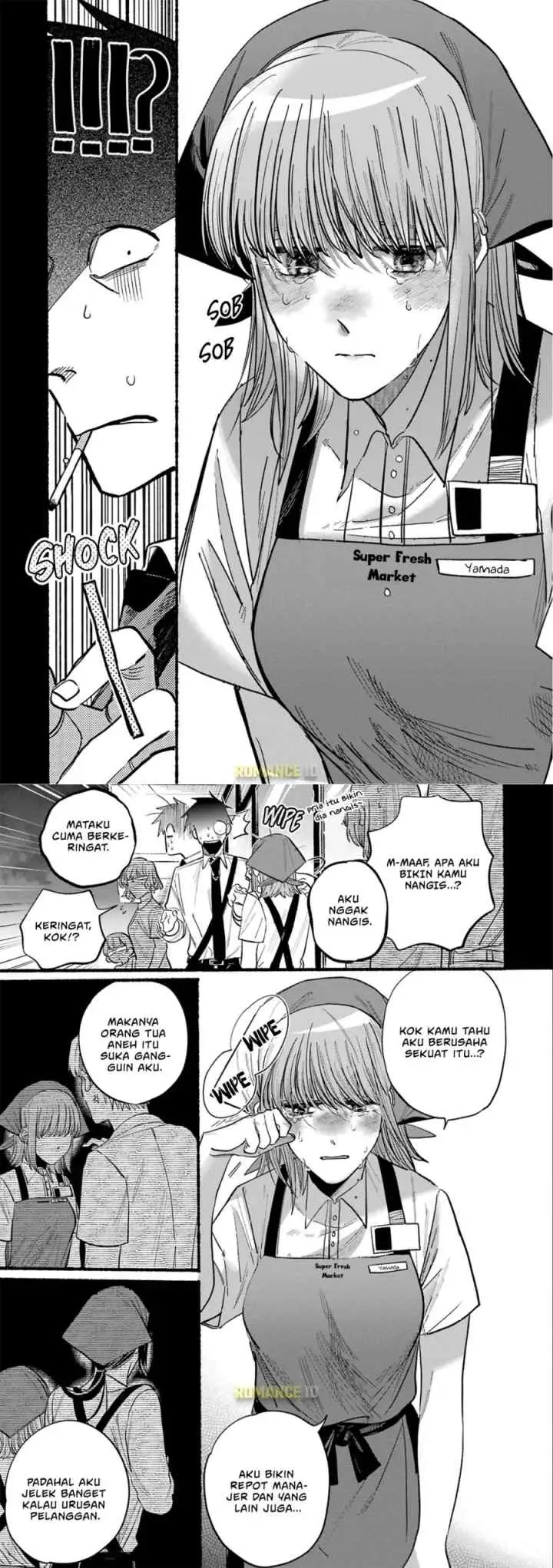 A Story About Smoking at the Back of the Supermarket chapter 16.5 halaman 7