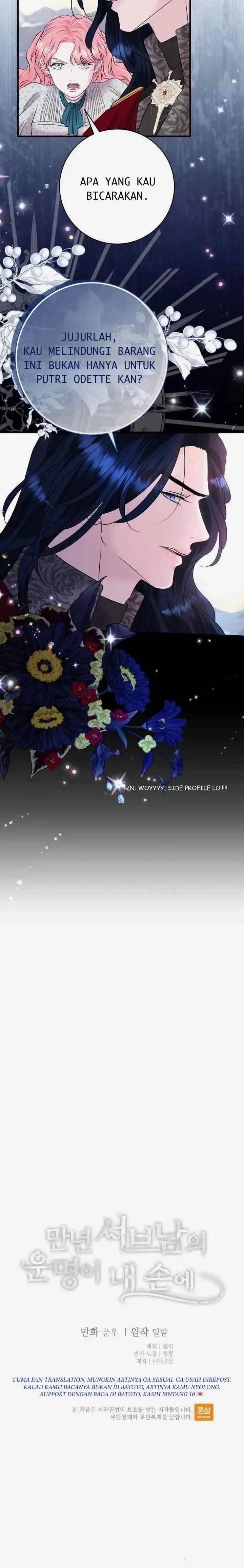 The Fate of the Perennial Sub Male Lead Is in My Hands chapter 41 halaman 15
