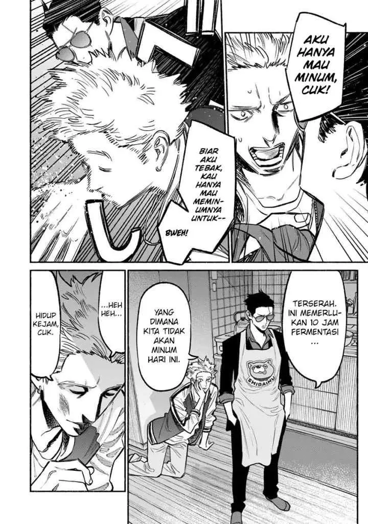 Gokushufudou: the Way of the House Husband chapter 61 halaman 8