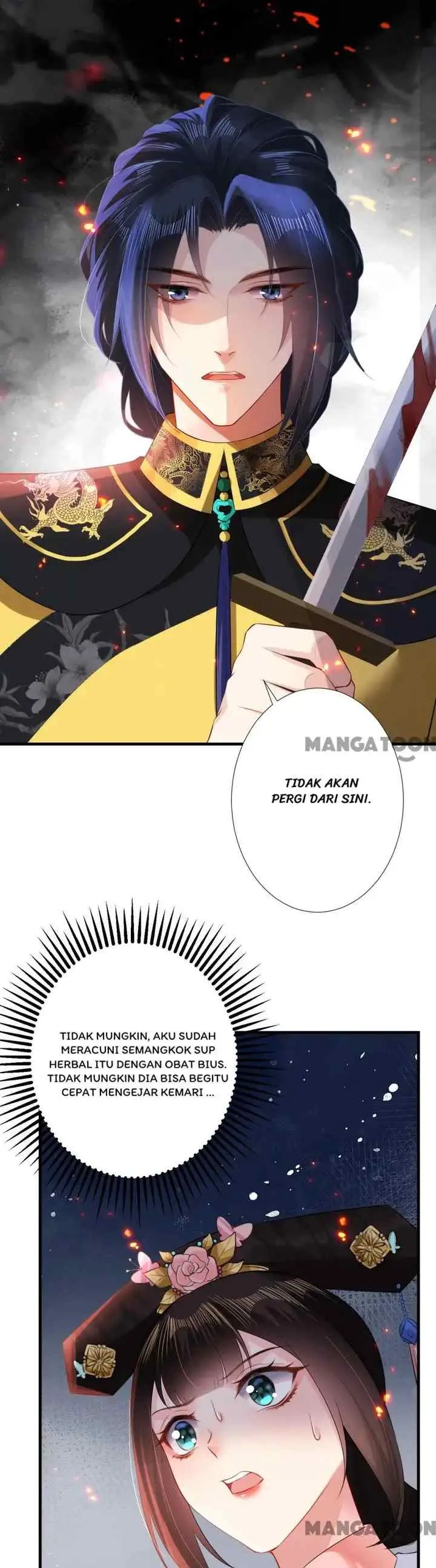 Princess, Don't Ruin Your Public Persona! chapter 105 halaman 13