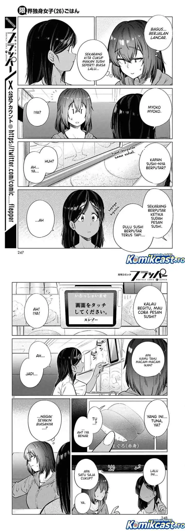 26 Year Old Bachelorette's Meals chapter 26 halaman 6