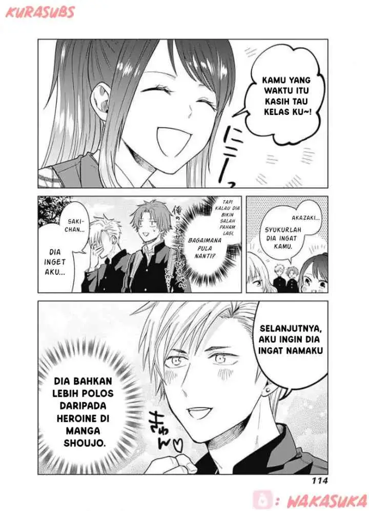 Tadano Kougyou Koukou no Nichijou chapter 17 halaman 14