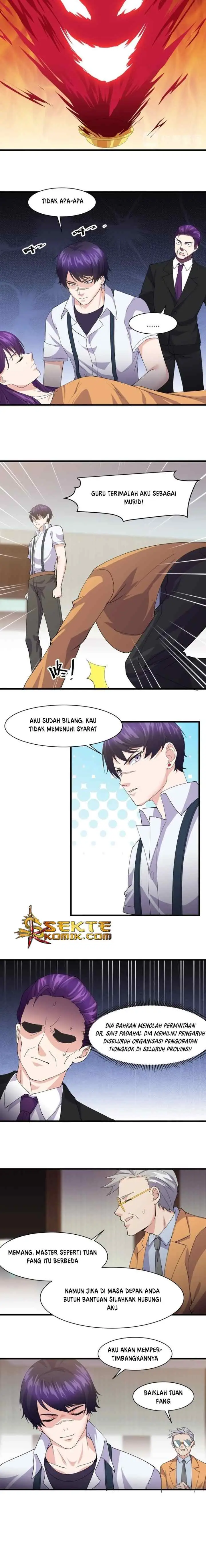 Super Bodyguard chapter 14 halaman 7
