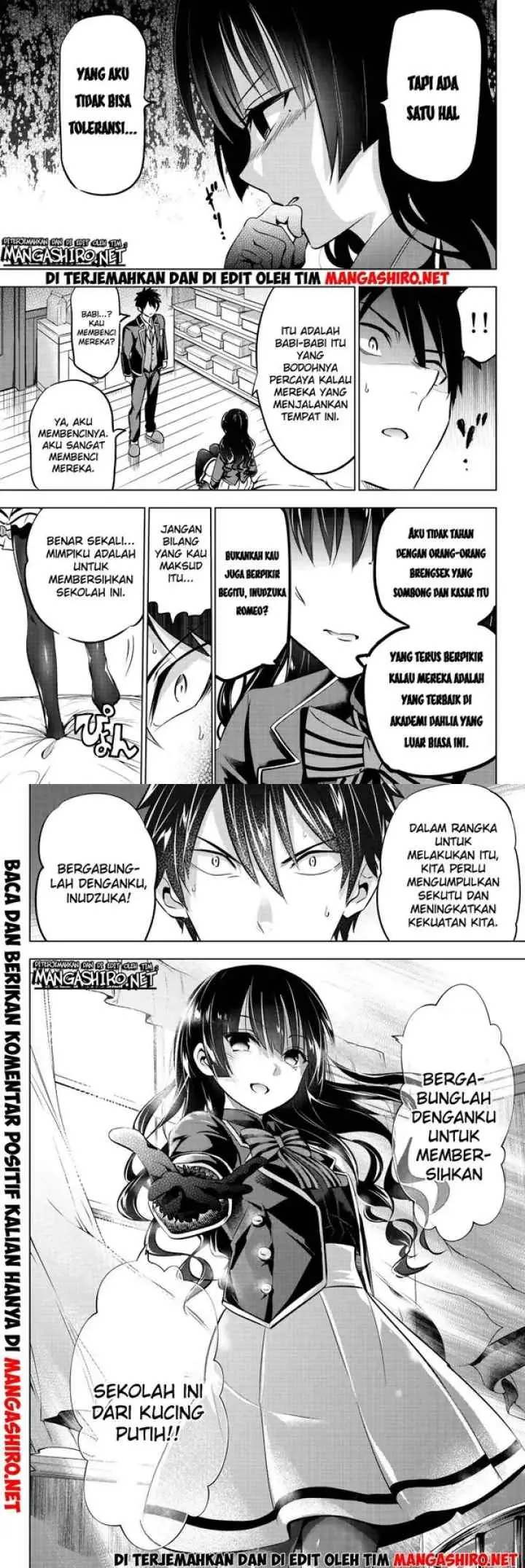 Kishuku Gakkou no Juliet chapter 60 halaman 13