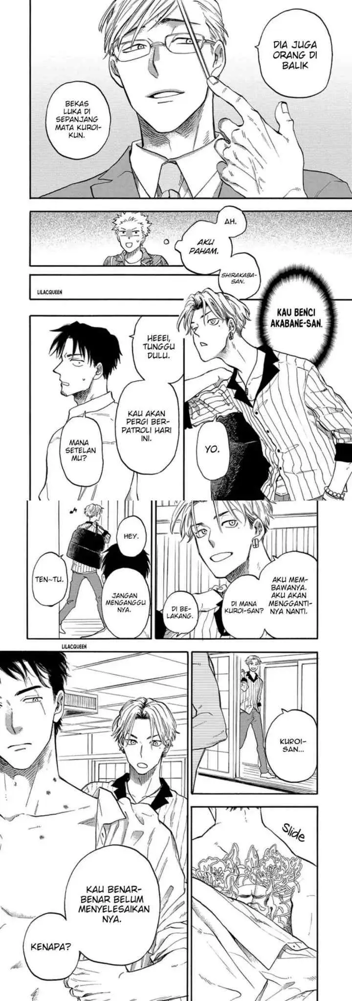 Hakujin to Kurobotan chapter 7 halaman 13
