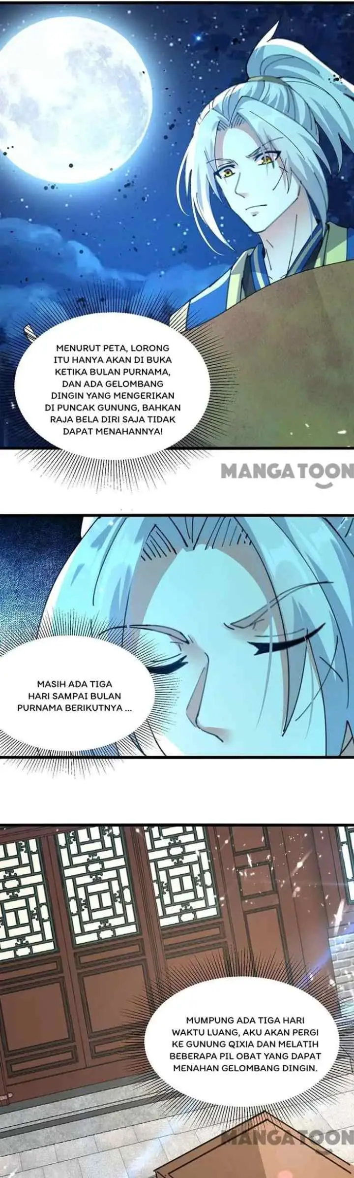 Ling Tian Shendi chapter 254 halaman 4