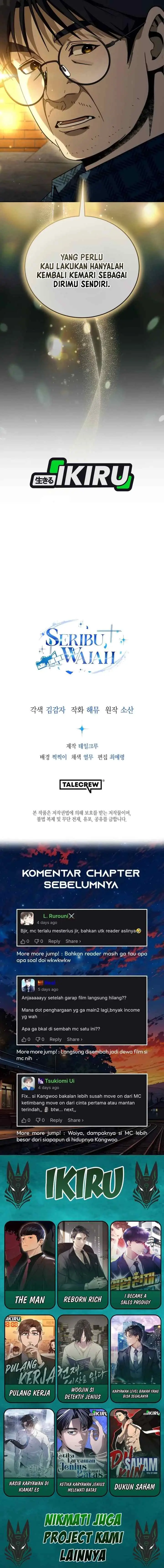The Thousand-Faced Actor chapter 59 halaman 20