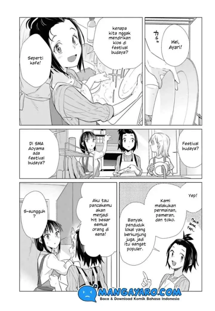 Shinmai Shimai no Futari Gohan chapter 43 halaman 17