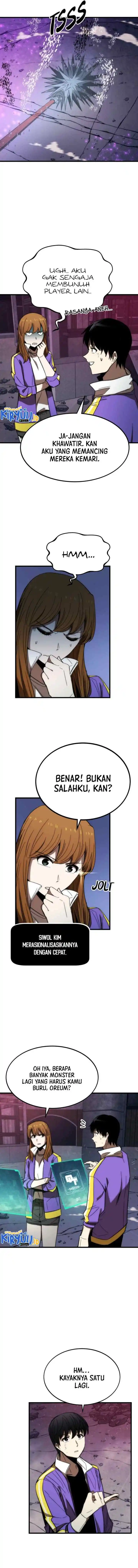 Ultra Alter chapter 85 halaman 6