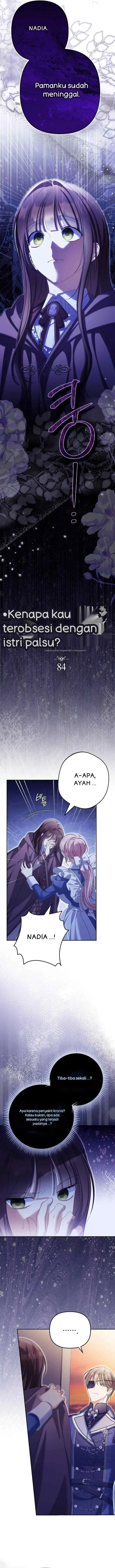 Why Are You Obsessed With Your Fake Wife? chapter 84 halaman 4