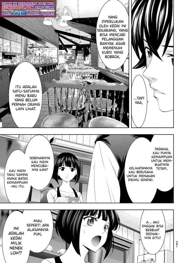 Megami no Kafeterasu chapter 51 halaman 10