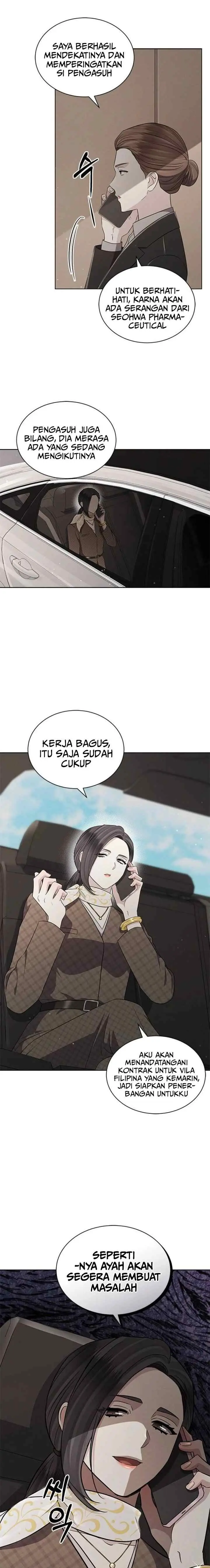 The Castle - Gwian's Bride chapter 89 halaman 16