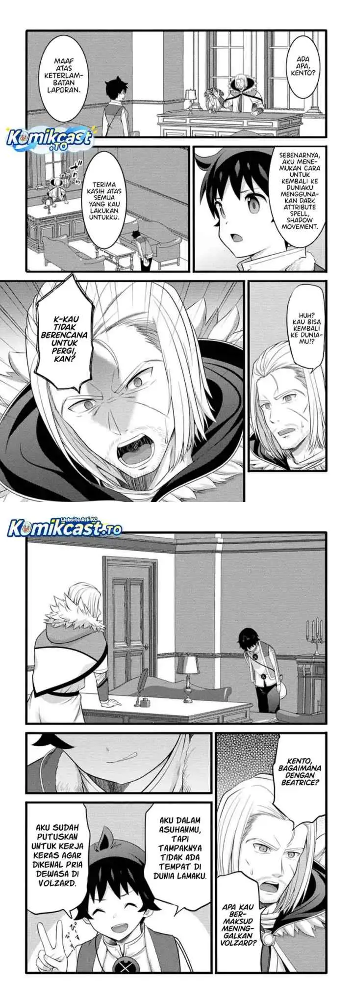 Hazure Hantei kara Hajimatta Cheat Majutsushi Seikatsu chapter 54 halaman 14