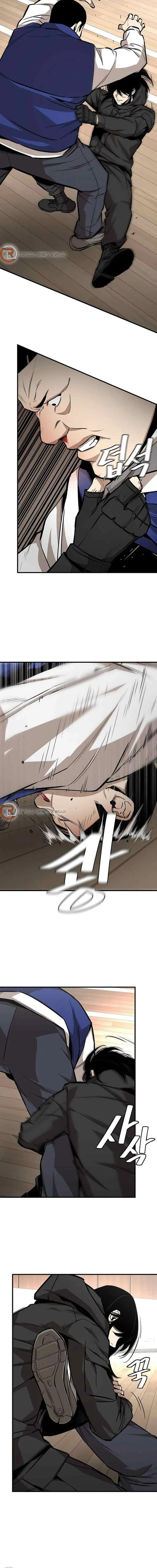 Return Survival chapter 157 halaman 5